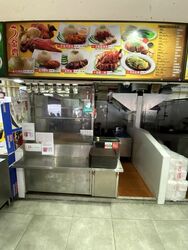 Kaki Bukit Avenue 1 (D14), Retail #453442231